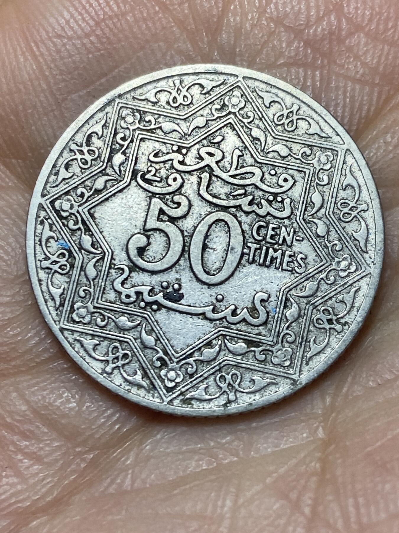 2025年第一百四十场(总第一百六十六场）外国好品散币场(免佣金)