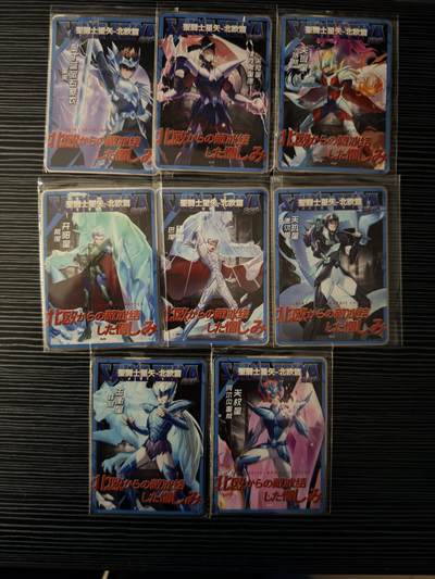 粤A卡牌第23期（12月28日22:00截拍） - 【套卡】TK-79金属卡 388编 北欧神斗士