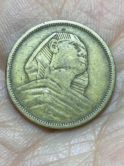 2025年第一百四十三场(总第一百六十九场）外国好品散币场(免佣金) - 埃及🇪🇬1958年5米利姆(第一共和国时期，第二版关门年仅发行2年，大型狮身人面像)