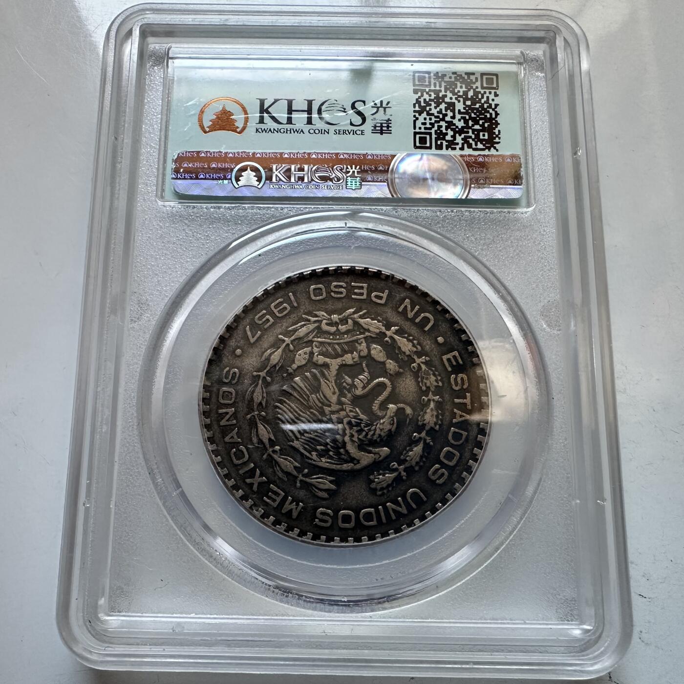 🌹外币初藏🌹🐯2025年第146场  每周二四六晚8️⃣点 接代拍 墨西哥1957年一比索银币 低银