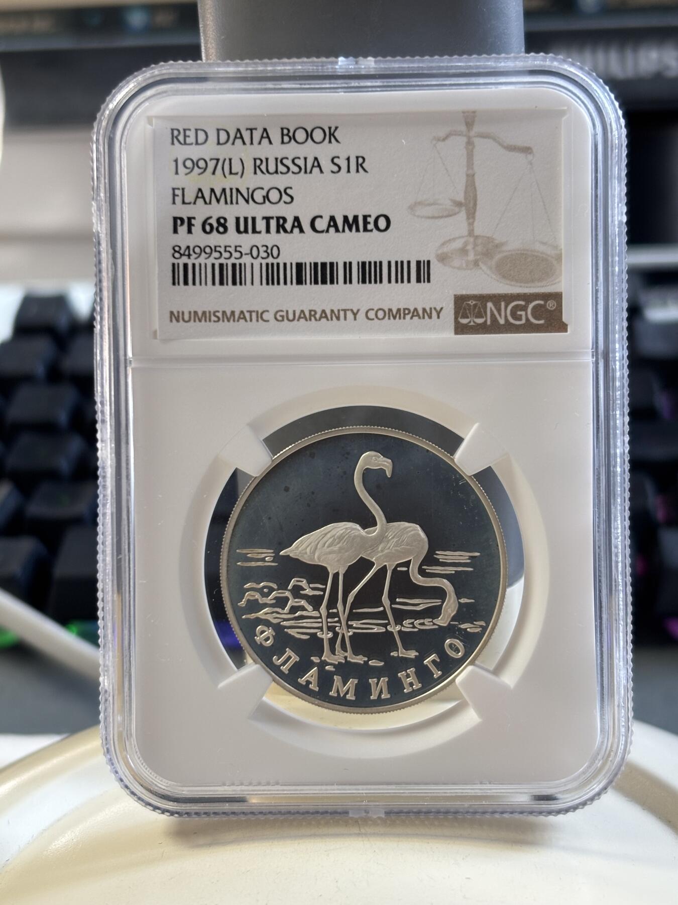 第186期拍卖 俄罗斯1997年动物鹿精制纪念银币NGC-PF67,15.5克