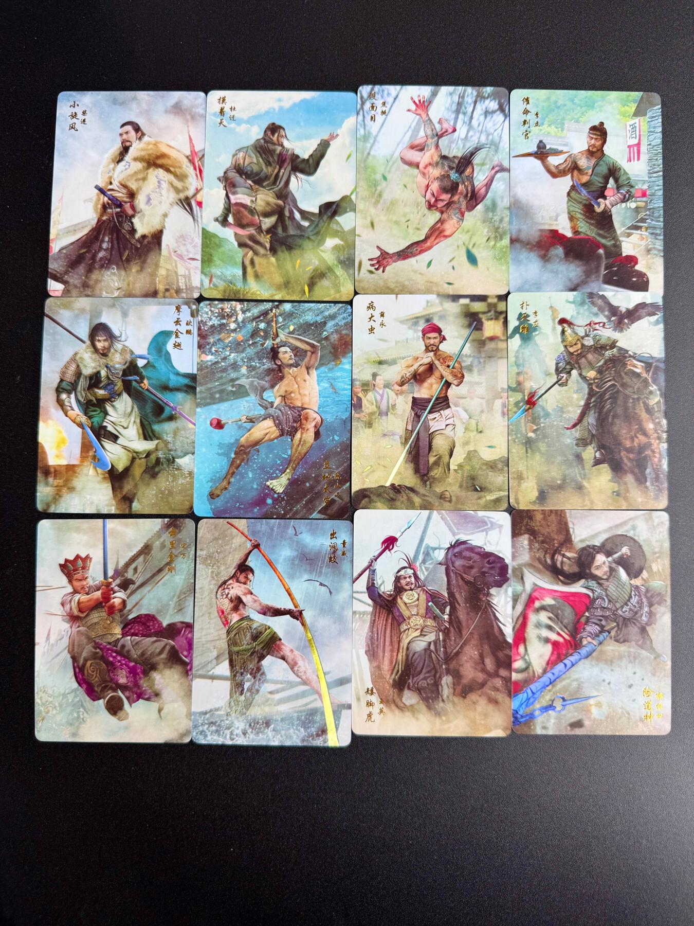 NO.19 好又多金牌大场，新店点关注不迷路！每周一站式配齐，方便凑单！（周6晚8点截拍，卖家送拍0抽成！） 燎原水浒 彩闪12张不重复