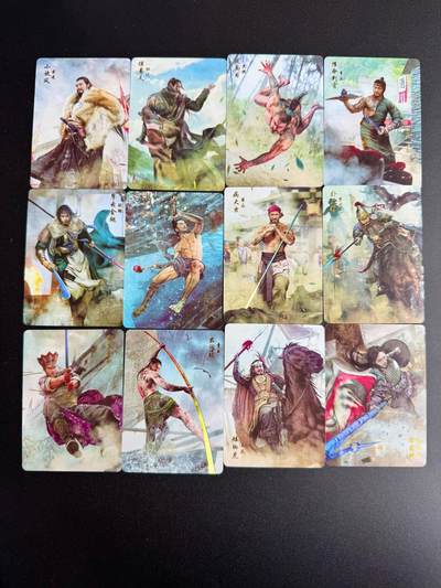 NO.19 好又多金牌大场，新店点关注不迷路！每周一站式配齐，方便凑单！（周6晚8点截拍，卖家送拍0抽成！） - 燎原水浒 彩闪12张不重复