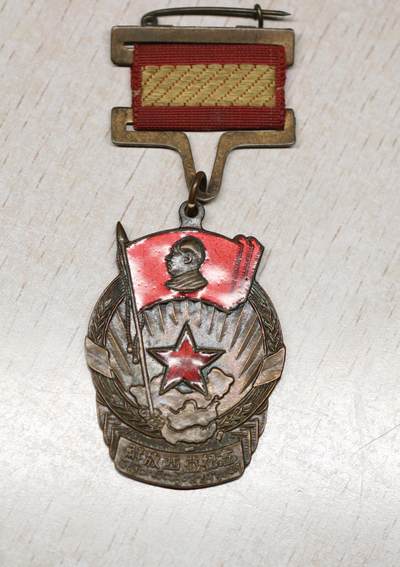 大猫徽章拍卖第285期 - 50年代解放西藏纪念章