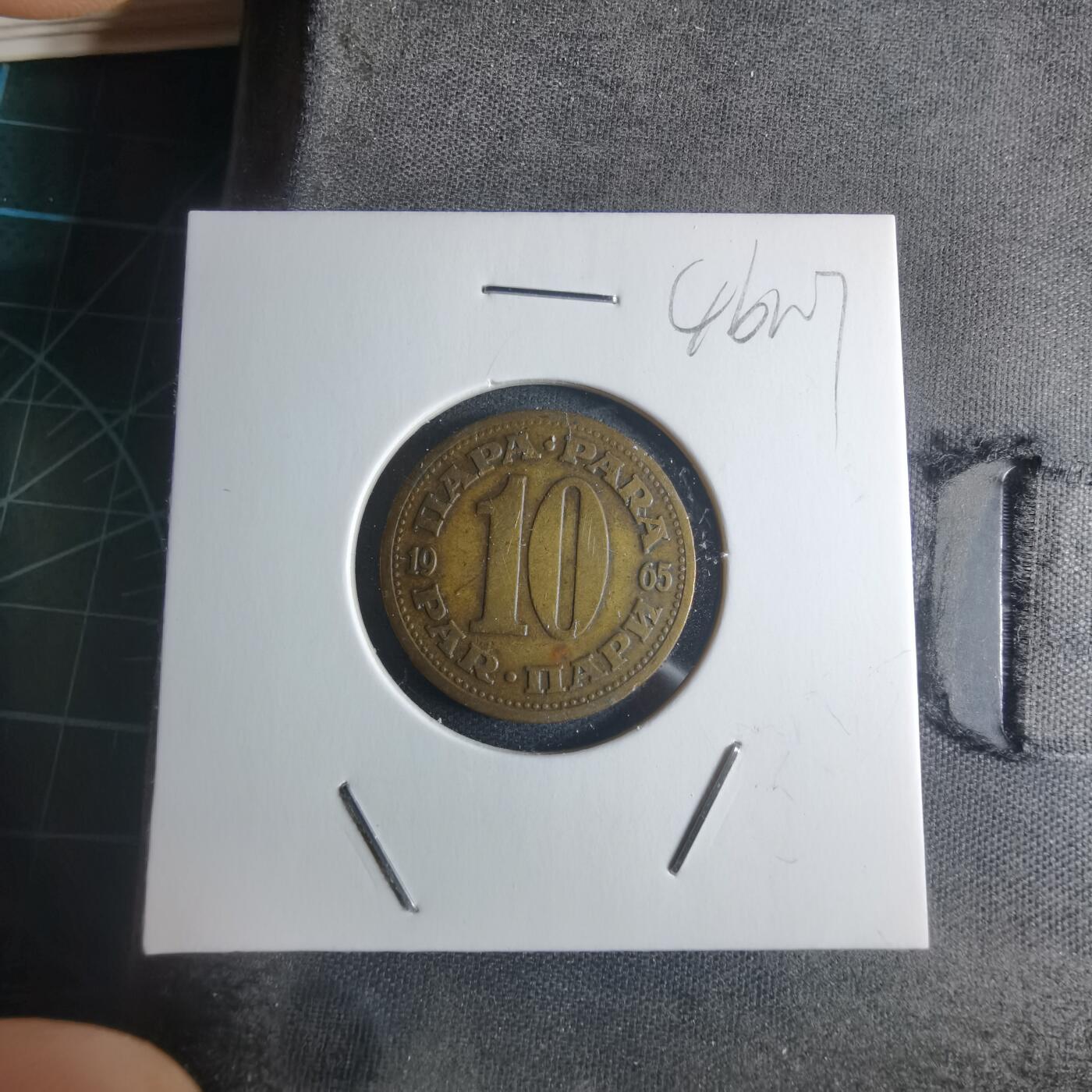 沼泽如烟--第946场