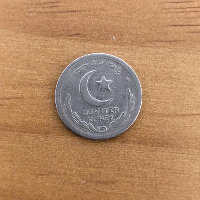 各国硬币第7期 无佣金 - 巴基斯坦1卢比