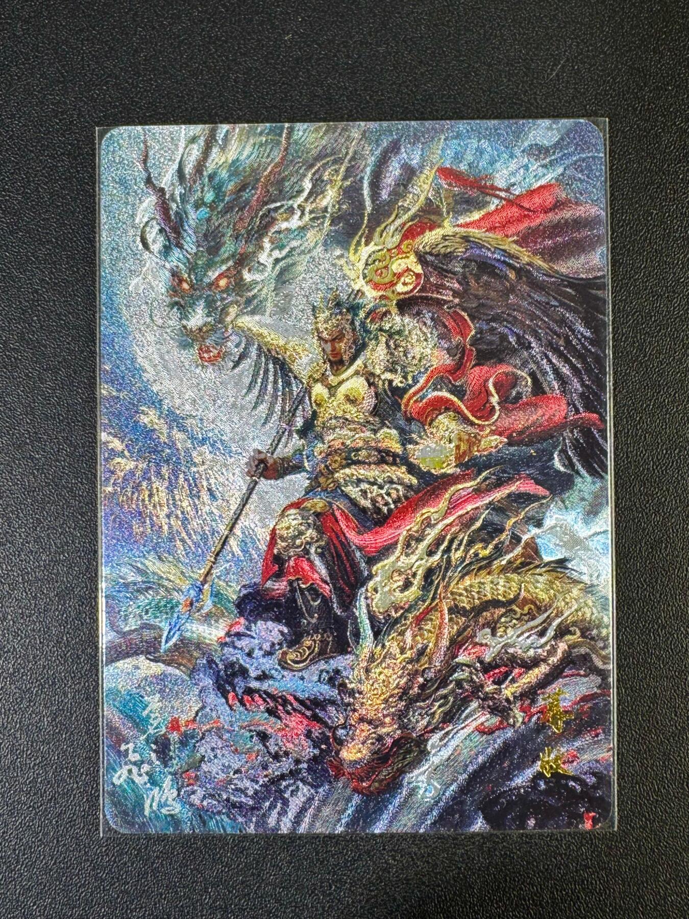 NO.19 好又多金牌大场，新店点关注不迷路！每周一站式配齐，方便凑单！（周6晚8点截拍，卖家送拍0抽成！） 百里卡牌 飞鸿 山海经 蓐收 粗闪