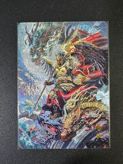 NO.19 好又多金牌大场，新店点关注不迷路！每周一站式配齐，方便凑单！（周6晚8点截拍，卖家送拍0抽成！） - 百里卡牌 飞鸿 山海经 蓐收 粗闪