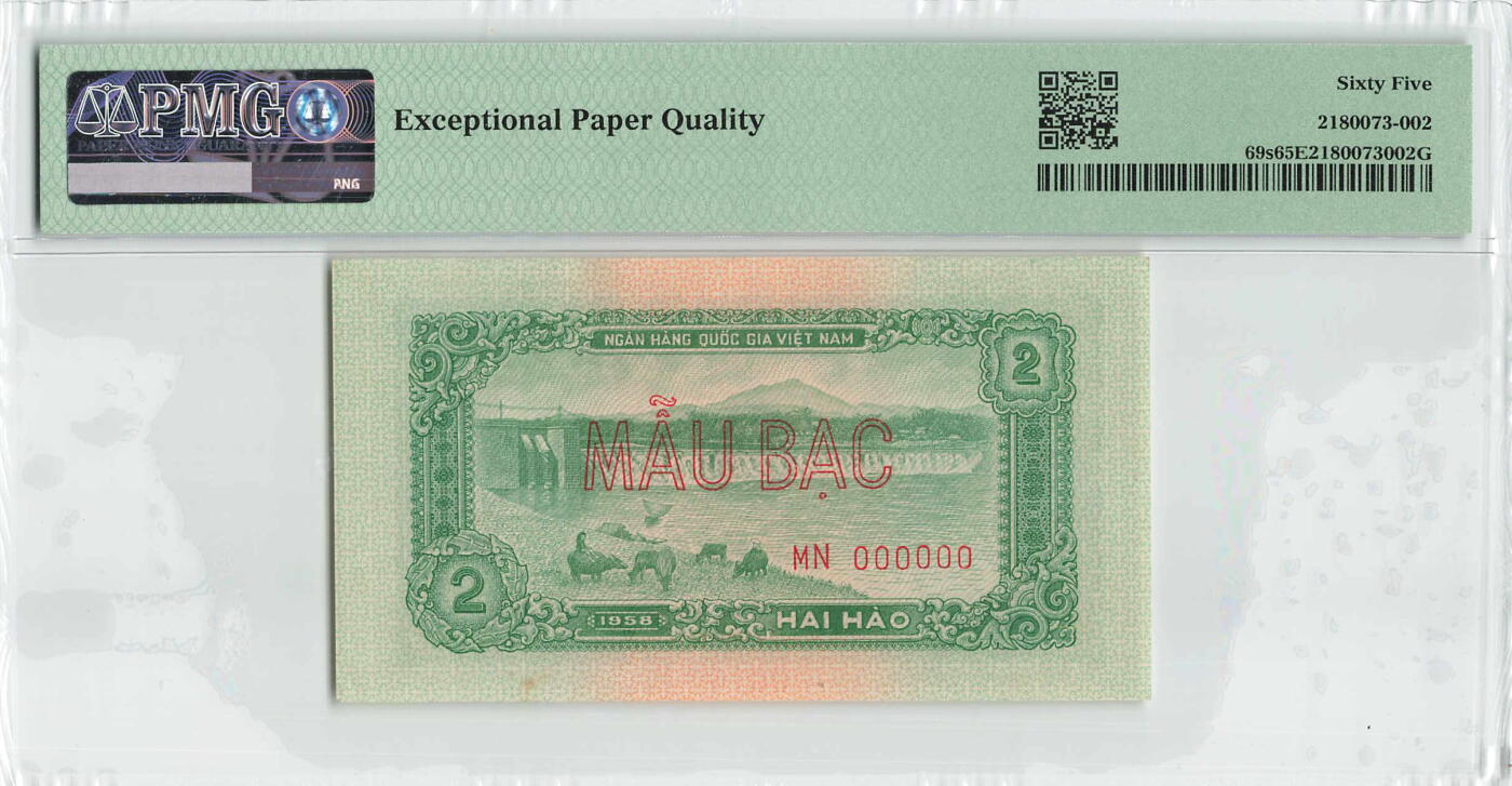 小福收藏拍卖第198期 评级币精选场  本期有菲律宾百位靓号100000比索超大纪念钞 苏里南25000盾花鸟版最高值 柬埔寨珍品56年50瑞尔 南越未发行版最高值打飞机  巴哈马彩背 老挝中国代印57年样钞 匈牙利 斯洛伐克 法罗群岛等多国精美高分珍稀老钞精品纸币 越南 1958年 2毫 样钞 中国代印 倒置号16号 PMG65 EPQ