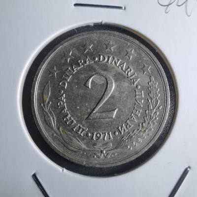 沼泽如烟--第946场 - 南斯拉夫1971年2第纳尔