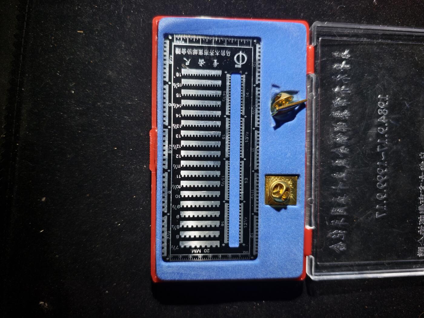 99期回流戒指饰品杂件纪念章丝路钱币专场 纪念品