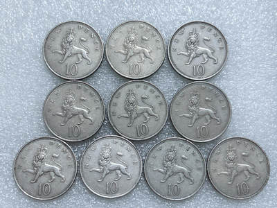 第一海外回流一元起拍收藏 散集专场  第283期 - 英国1969年10便士硬币 大版 10枚