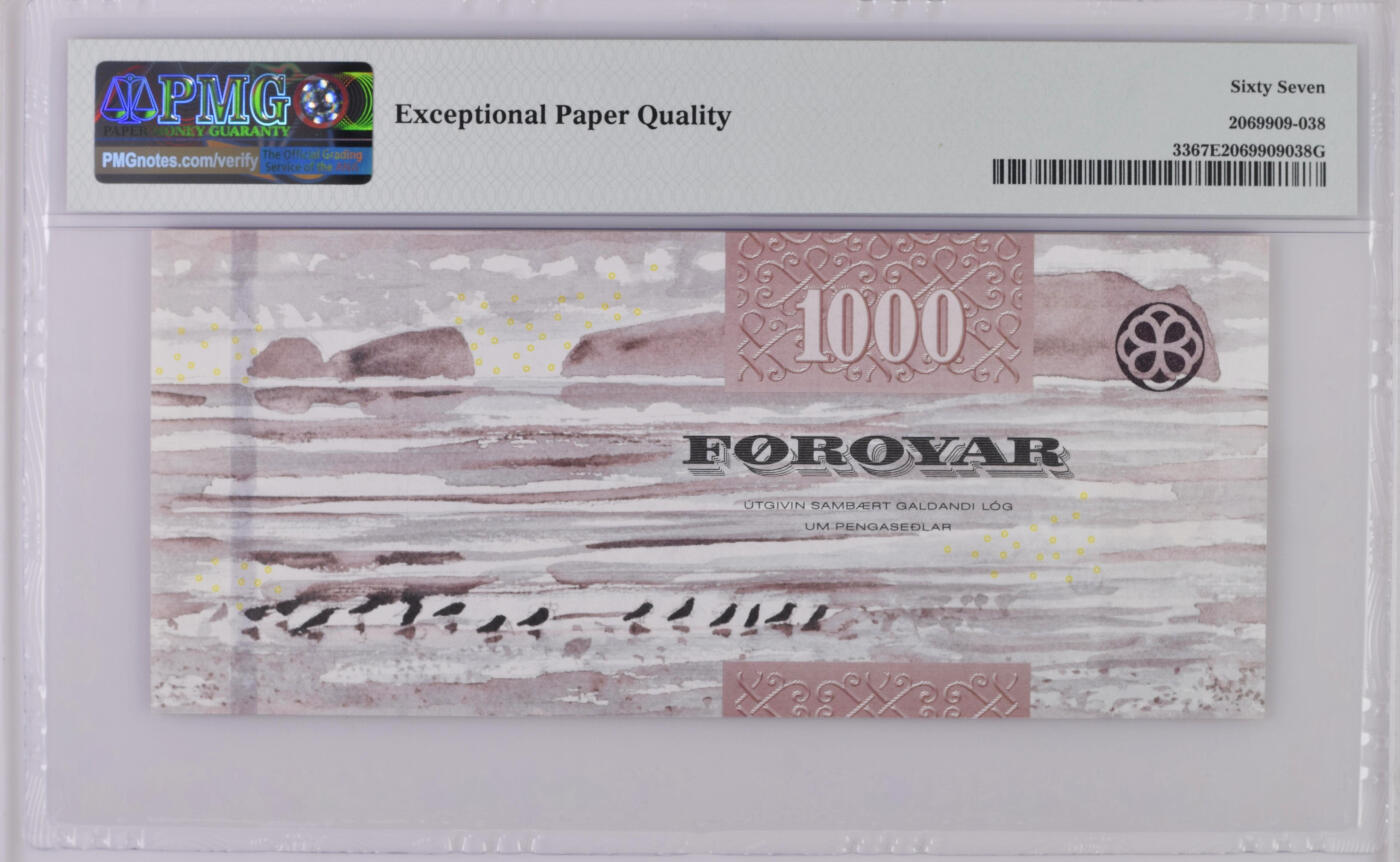 《艾美收藏》第226期-12.28周日外币精品场-蛇年收官 法罗群岛2011年1000克朗最高值PMG67E尾8 IBNS获奖钞粗线版 经典大鹏展翅