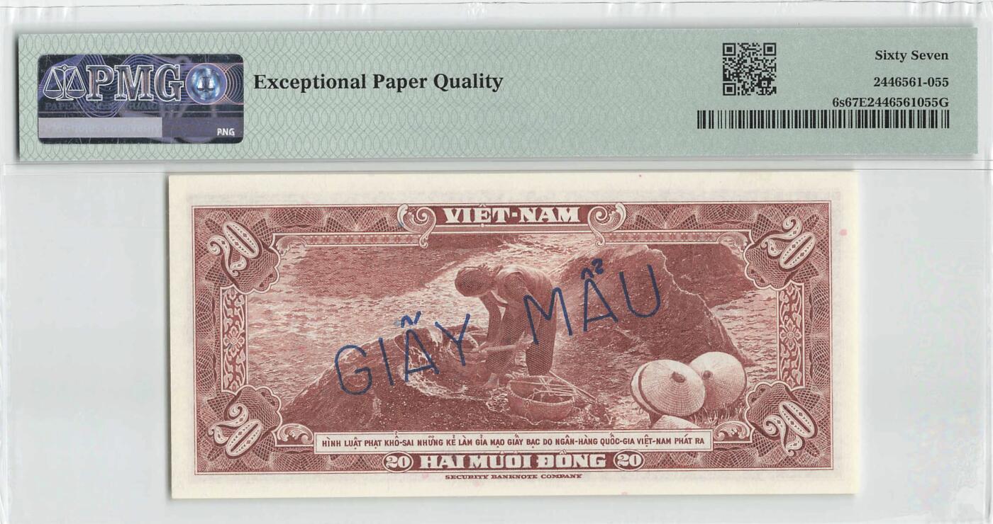 小福收藏拍卖第198期 评级币精选场  本期有菲律宾百位靓号100000比索超大纪念钞 苏里南25000盾花鸟版最高值 柬埔寨珍品56年50瑞尔 南越未发行版最高值打飞机  巴哈马彩背 老挝中国代印57年样钞 匈牙利 斯洛伐克 法罗群岛等多国精美高分珍稀老钞精品纸币 南越 1962年 20盾 样钞 很少见 PMG67 EPQ 冠军分！！！