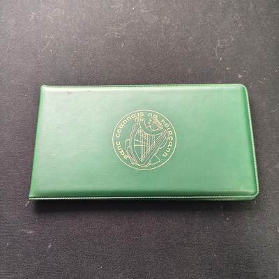 【全场包邮】纯粹捡漏拍491场（免费代拍第28场） - 爱尔兰1971年官方封装套币-盒证全-MS4