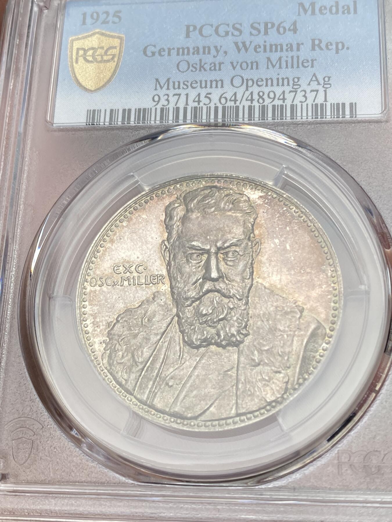 万国钱币拍卖第058期（万国新年大拍） PCGS SP64 1925年德国慕尼黑德意志博物馆开幕纪念银章 唯一冠军分 精制强镜面 正面:奥斯卡·冯·米勒半身像，博物馆创始人。背面:德意志博物馆建筑景观。德意志博物馆是世界上最大的科技博物馆，位于德国慕尼黑，有50个科学技术领域的大约28,000件展品，每年有大约130万访问者。该博物馆开放于1903年6月28日，米勒召集了德国工程师学会会议。爱因斯坦是米勒的好友。