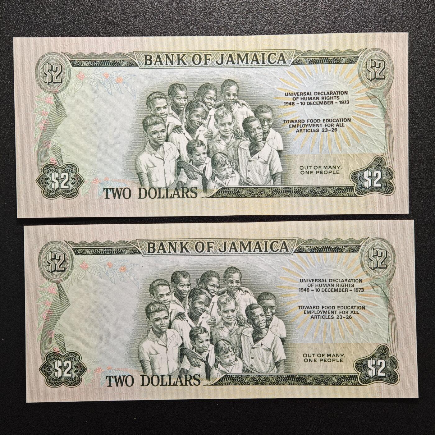 【德藏】世界币章拍卖第159期(元旦专场拍卖) 5张一组 伊拉克25第纳尔、库克群岛3元、印度50卢比、牙买加2元(2张)