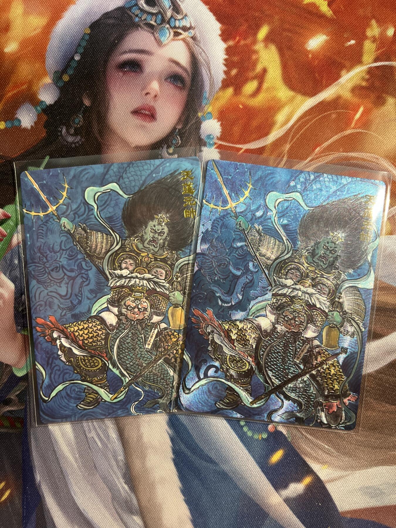 欢迎送拍、零成本上架，释放现金流，合理分配上拍卡品 【裸卡折光、普卡】秦嘉裕 天蓬元帅  范特卡&春芳西游3