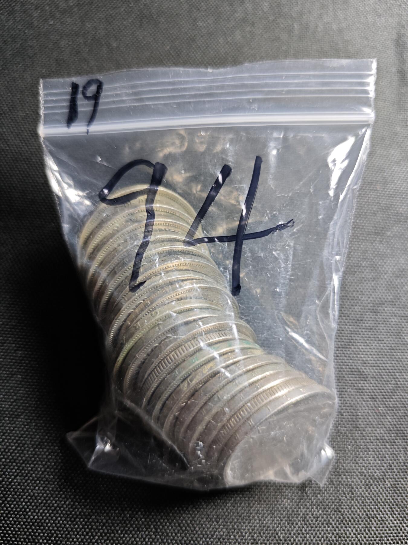 KK钱币收藏小铺 《套币 好品/批量散币专场》  2月预留时间 周末发货  西班牙50比塞塔 大币 一组19枚 含纪念币