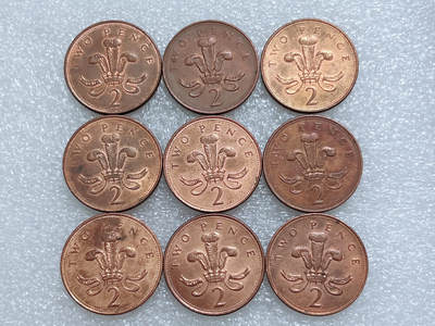 第一海外回流一元起拍收藏 散集专场  第283期 - 英国2便士硬币 9枚 老年女王版