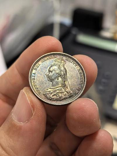 博洋堂世界钱币拍卖第154期（全场包邮） - 英国1887年维多利亚1先令银币，盾徽版，UNC五彩