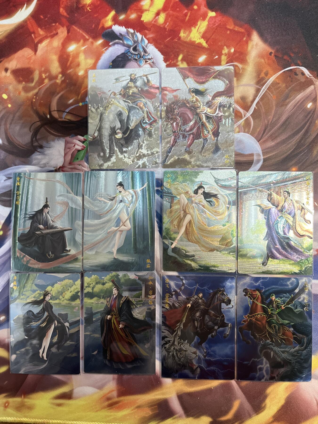 欢迎送拍、零成本上架，释放现金流，合理分配上拍卡品 【幻彩折光裸卡一套】5对 轩辕春秋