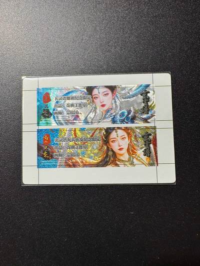 NO.19 好又多金牌大场，新店点关注不迷路！每周一站式配齐，方便凑单！（周6晚8点截拍，卖家送拍0抽成！） - 奇点 玄灵谱 粗闪卡标