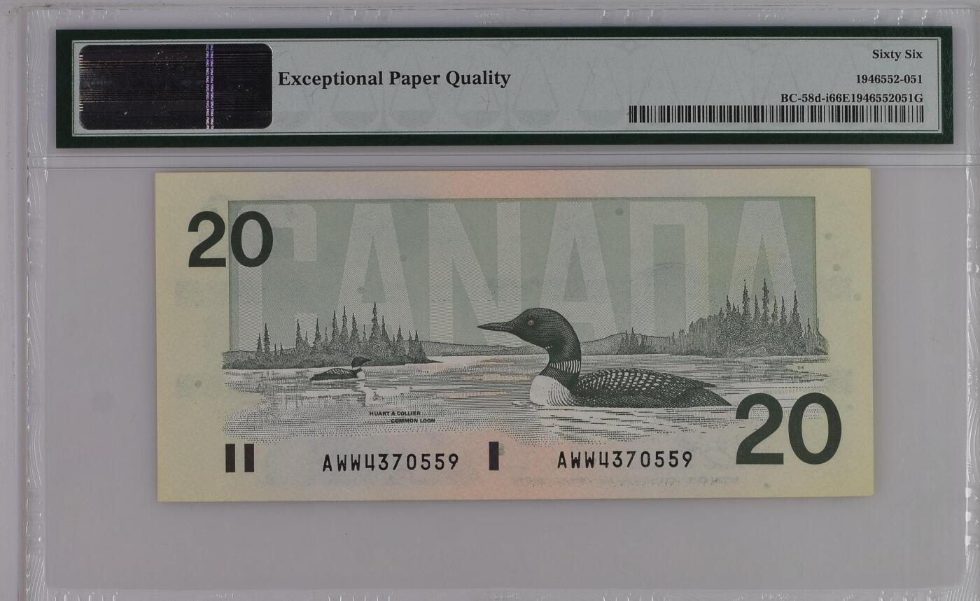 《艾美收藏》第226期-12.28周日外币精品场-蛇年收官