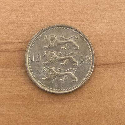 各国硬币第7期 无佣金 - 爱沙尼亚50分