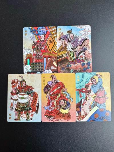 NO.19 好又多金牌大场，新店点关注不迷路！每周一站式配齐，方便凑单！（周6晚8点截拍，卖家送拍0抽成！） - 超吉梦 赵洛严 春秋五将 彩闪5张