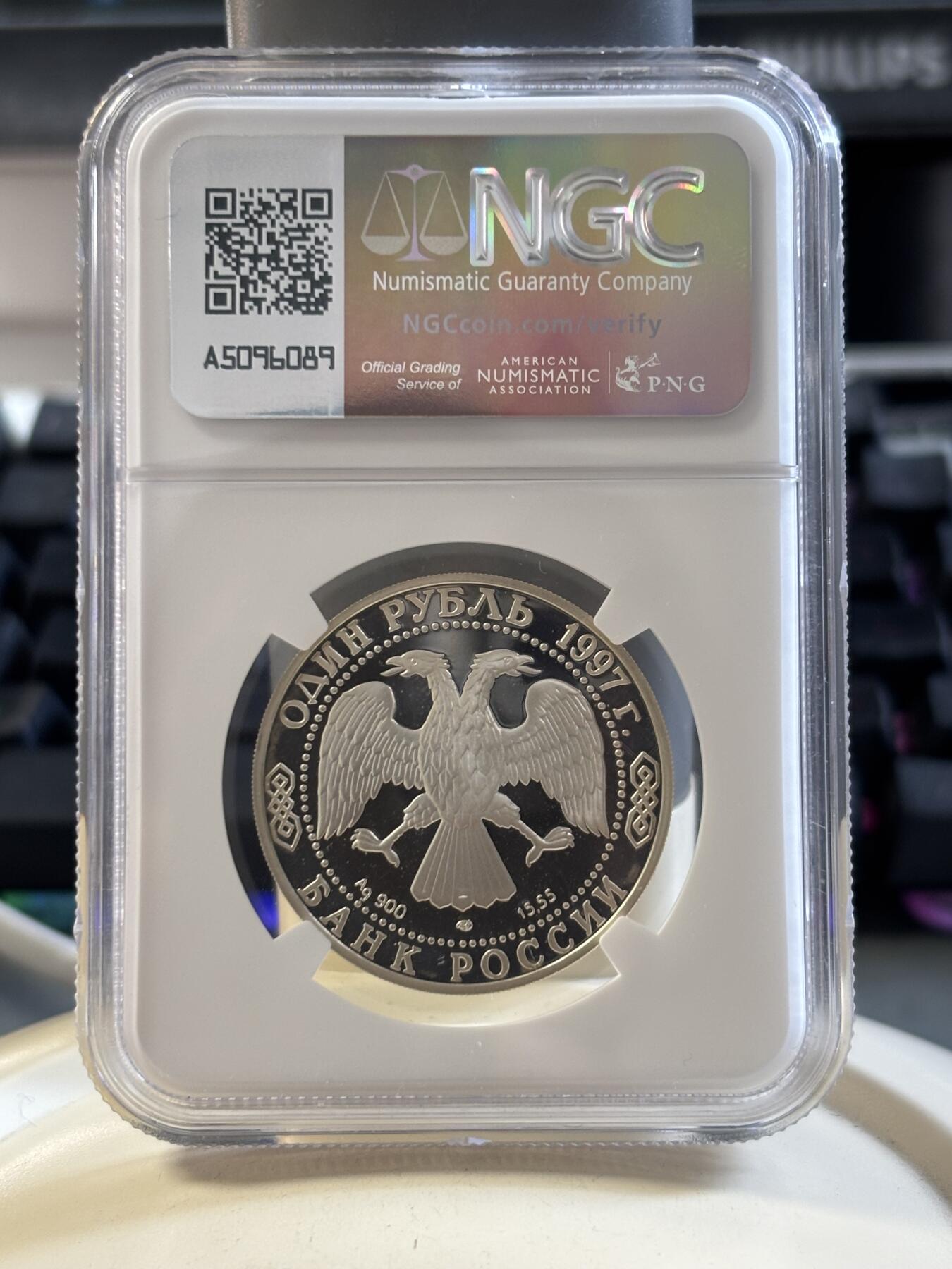 第186期拍卖 俄罗斯1997年动物鹿精制纪念银币NGC-PF67,15.5克