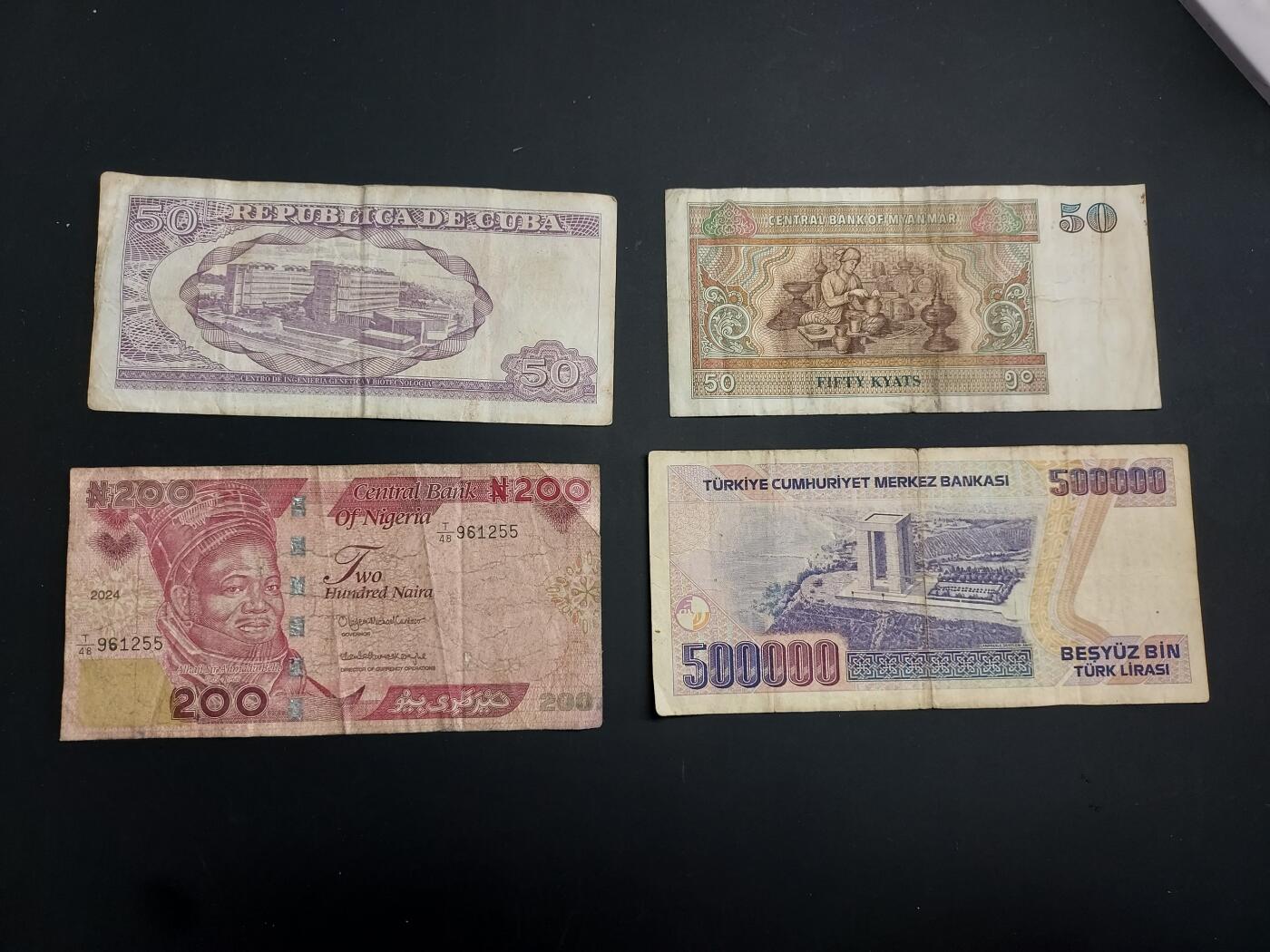 博彦收藏   1月3日 8点钱币专场 全场包邮