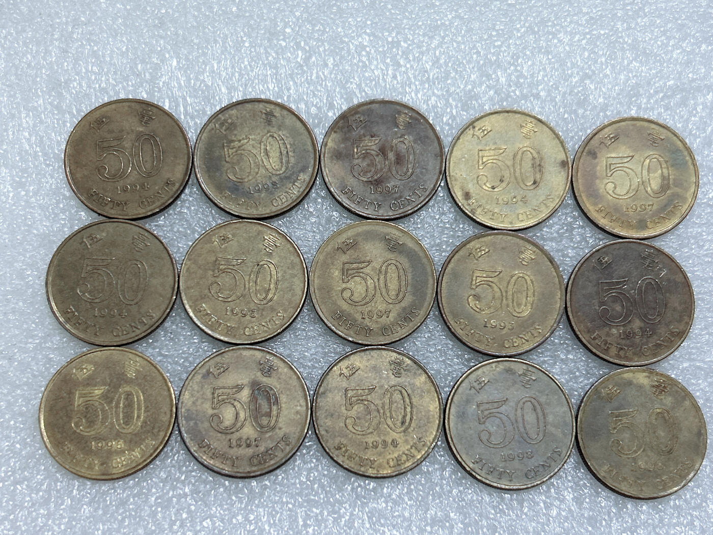 第一海外回流一元起拍收藏 散集专场  第283期