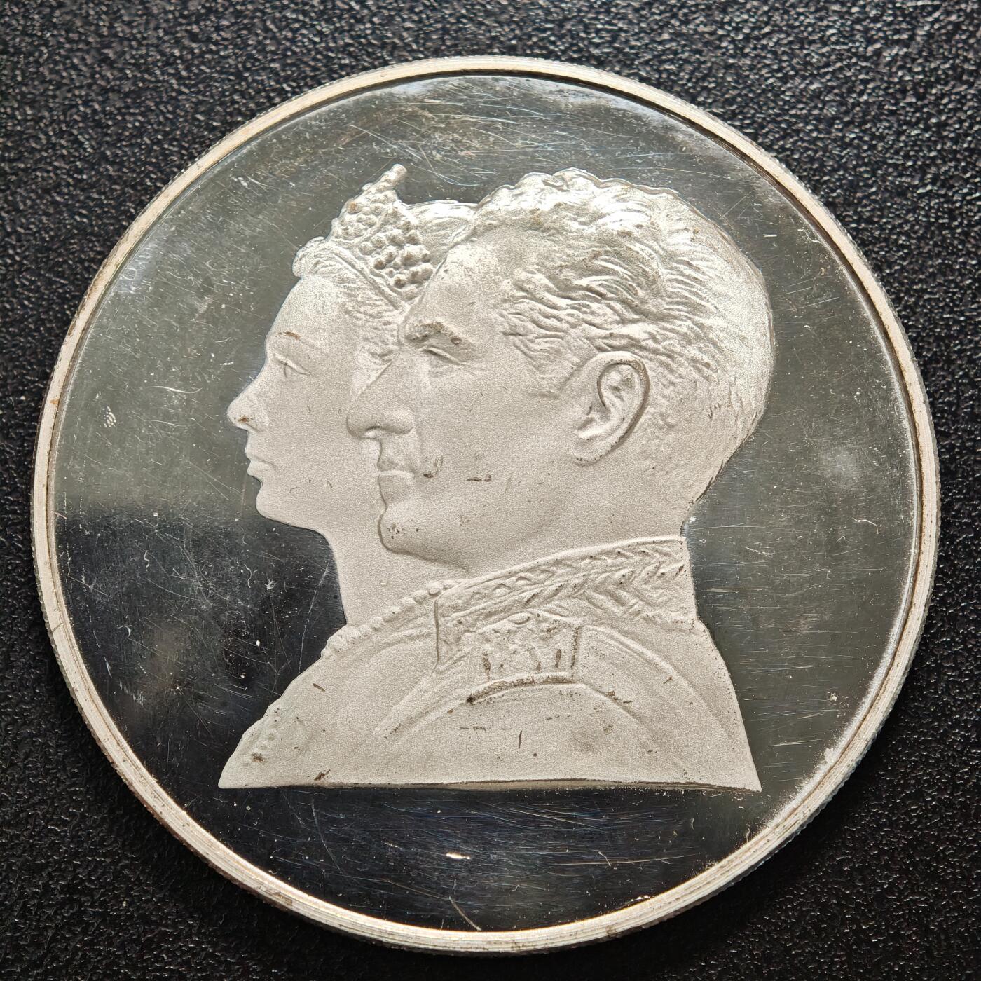 【德藏】世界币章拍卖第159期(元旦专场拍卖) 1971年 伊朗波斯帝国2500周年精制纪念精制银币