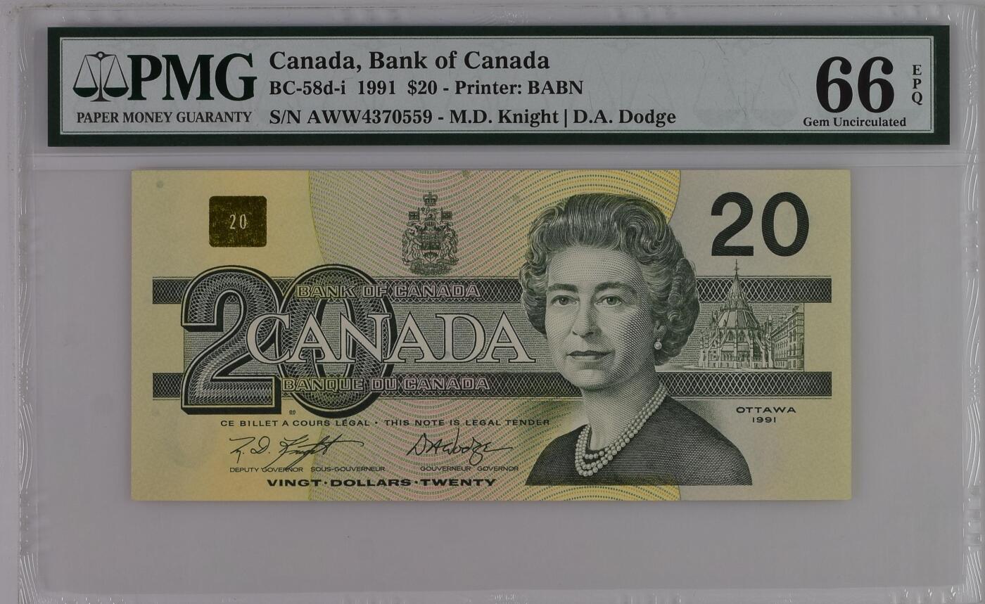 《艾美收藏》第226期-12.28周日外币精品场-蛇年收官