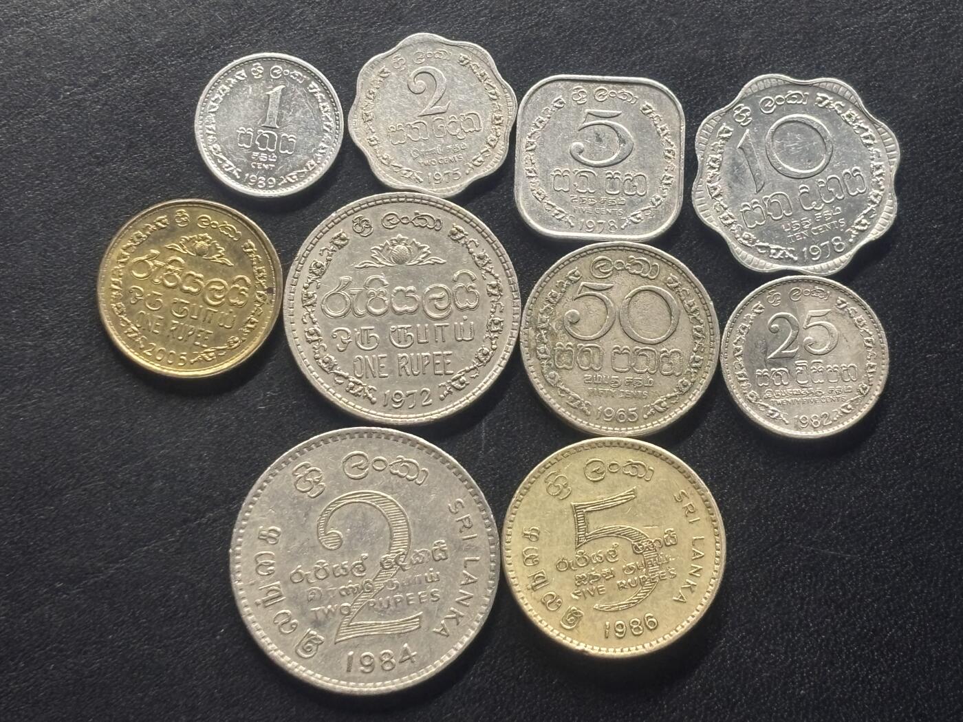 邮泉阁限时拍卖第三十八场 亚洲专场（硬币在国外。请付邮费6元。）