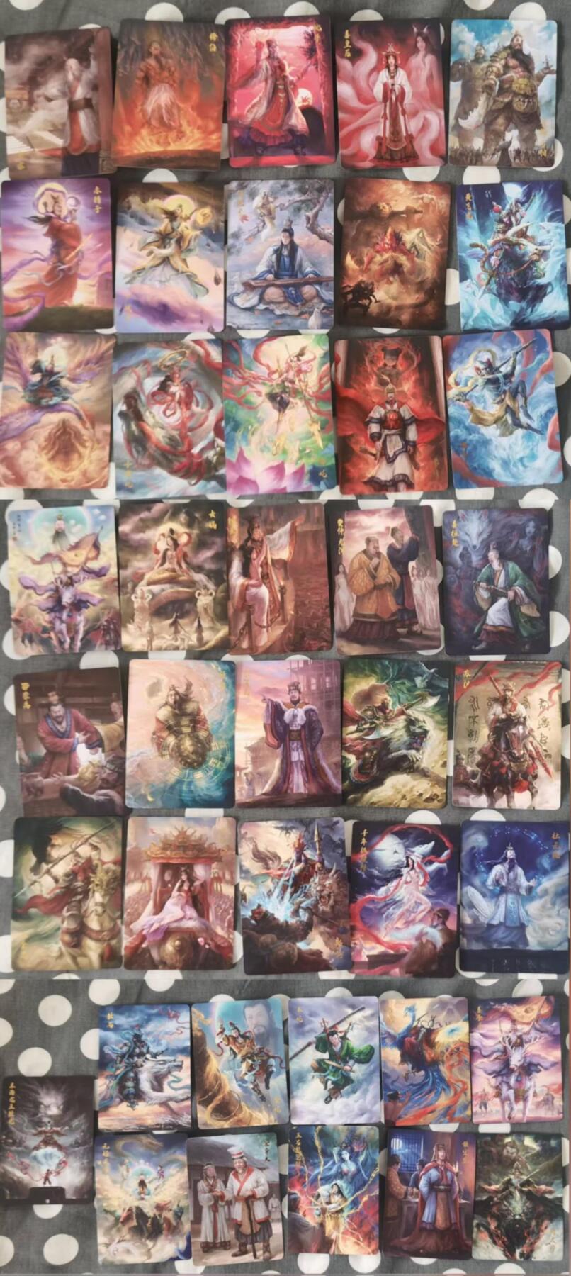 龙虎卡牌-六九场（无佣金，周六结拍，欢迎送拍） 浮雕普卡套卡41张 百里 鞠嘉宁封神 第一弹