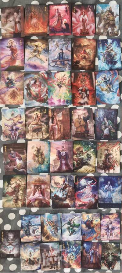 龙虎卡牌-六九场（无佣金，周六结拍，欢迎送拍） - 浮雕普卡套卡41张 百里 鞠嘉宁封神 第一弹