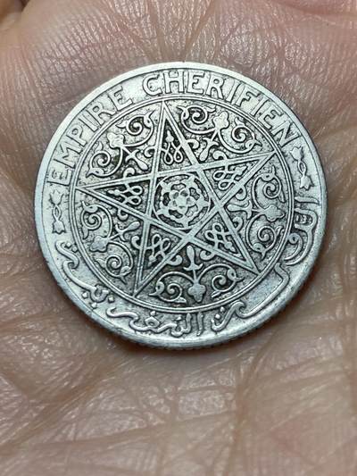 2025年第一百四十场(总第一百六十六场）外国好品散币场(免佣金) - 摩洛哥🇲🇦1921单年份50分(优素福时期第二套第一版，法国保护国时期)