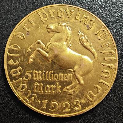 【德藏】世界币章拍卖第159期(元旦专场拍卖) - 1923年 德国德紧威斯特法伦5百万马克马币镀金铜币 金水十足 直径约：43.9mm；重约：33.8g