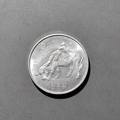 PCAI钱币  27-682  古钱币小专场 - 春晚币