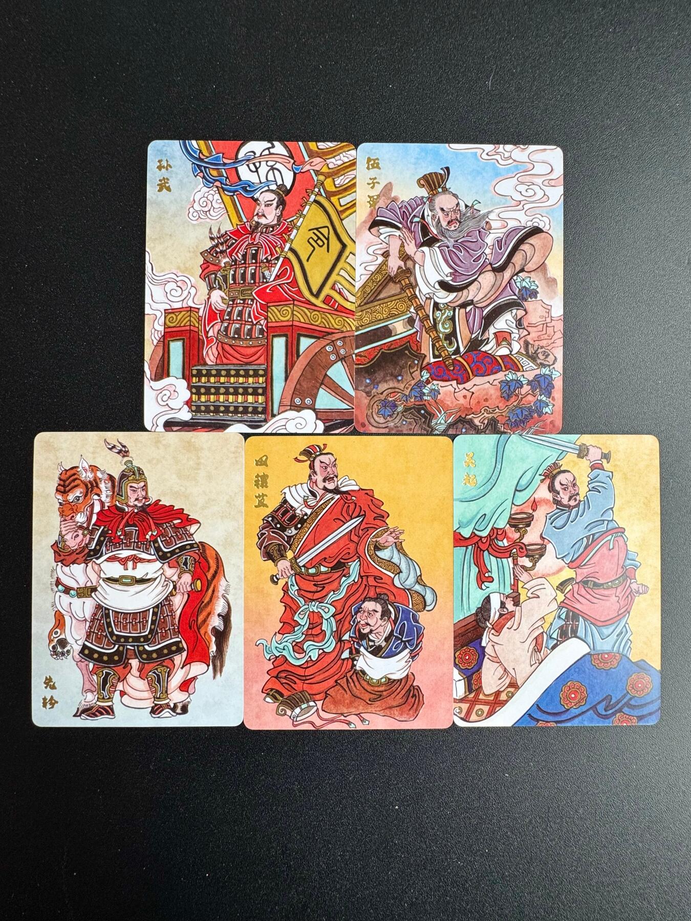 NO.19 好又多金牌大场，新店点关注不迷路！每周一站式配齐，方便凑单！（周6晚8点截拍，卖家送拍0抽成！） 超吉梦 赵洛严 春秋五将 普卡5张