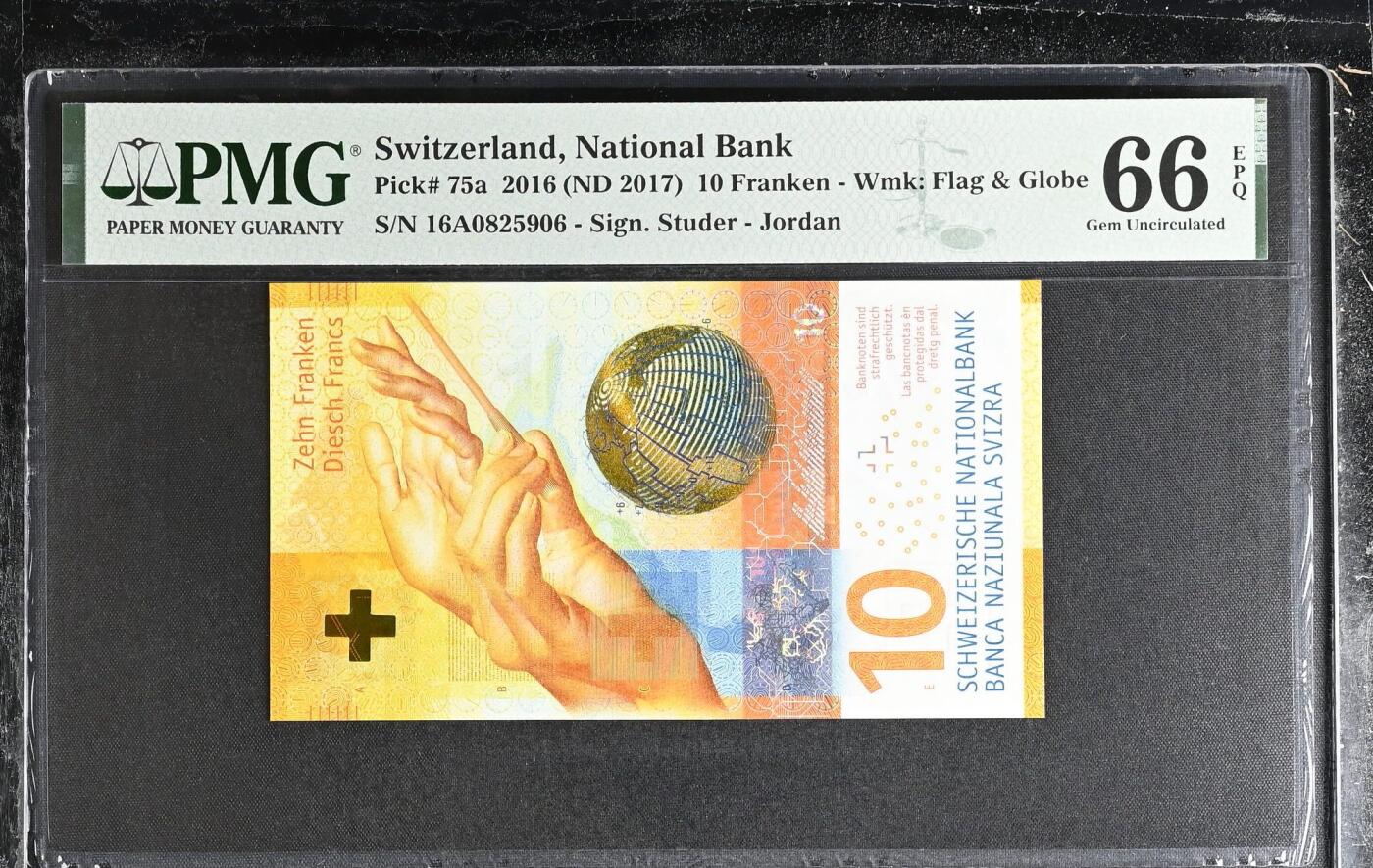 🐍甜小邱世界纸币收藏🐍第138期精品场💐 16A首发冠无347靓号+Jordan首签 IBNS获奖钞 PMG66 瑞士 10法郎 手版 2016