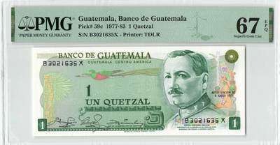 小福收藏拍卖第198期 评级币精选场  本期有菲律宾百位靓号100000比索超大纪念钞 苏里南25000盾花鸟版最高值 柬埔寨珍品56年50瑞尔 南越未发行版最高值打飞机  巴哈马彩背 老挝中国代印57年样钞 匈牙利 斯洛伐克 法罗群岛等多国精美高分珍稀老钞精品纸币 - 危地马拉 1982年 1格查尔 无47 少见早期版本 PMG67 EPQ 亚军分