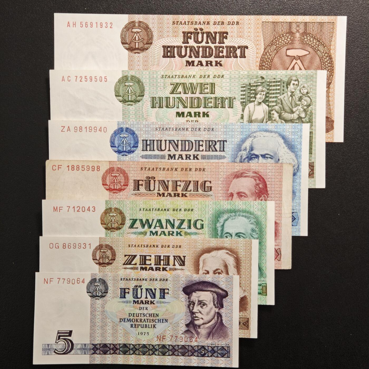 【德藏】世界币章拍卖第159期(元旦专场拍卖) 7张一组 1971/1975年版 东德5、10、20、50、100、200、500马克纸币