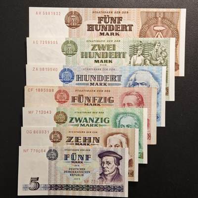 【德藏】世界币章拍卖第159期(元旦专场拍卖) - 7张一组 1971/1975年版 东德5、10、20、50、100、200、500马克纸币