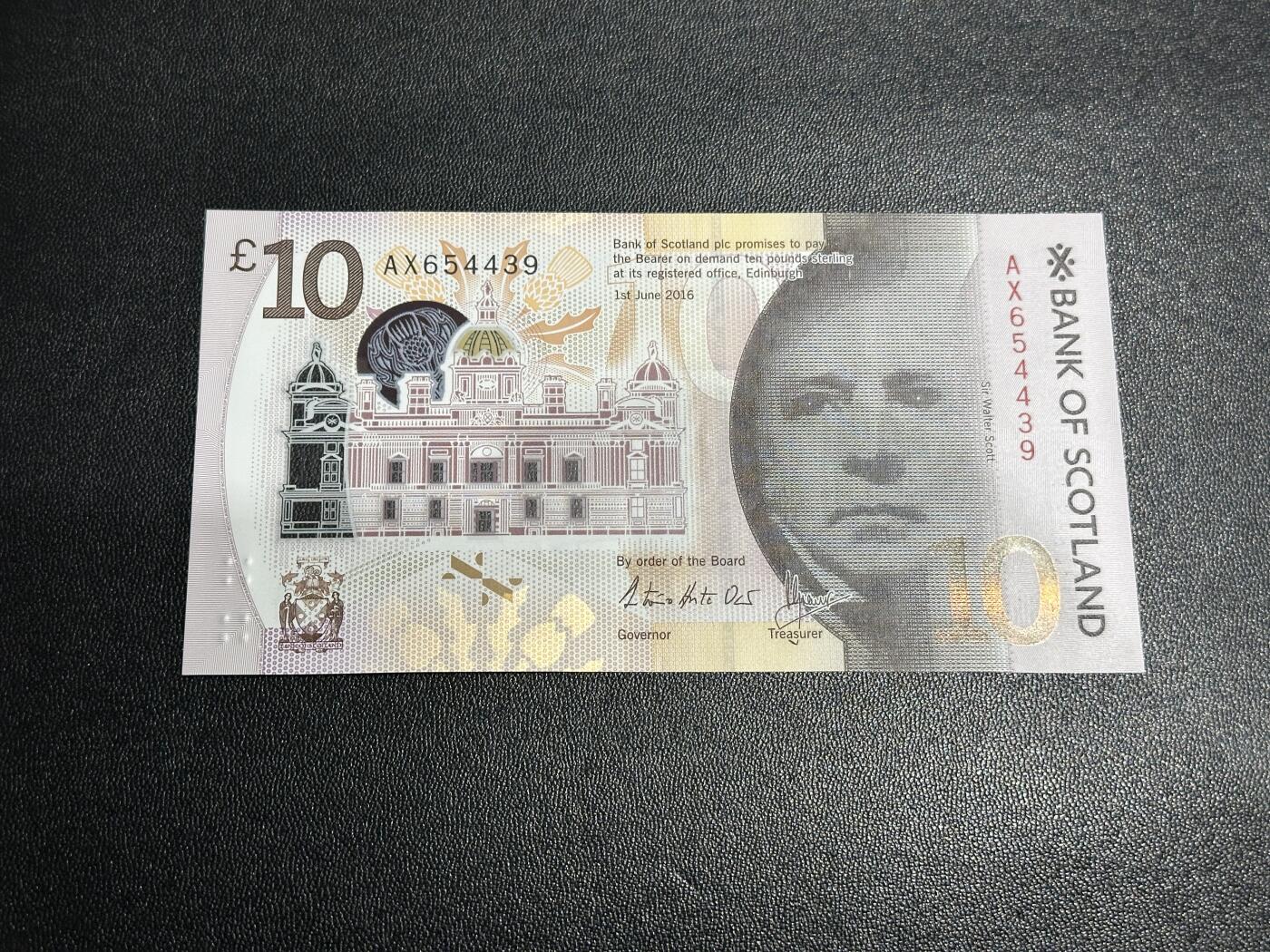 《外钞收藏家》第五百九十七期（年底收官场）（本平台长期征集拍品、欢迎藏友们联系合作）