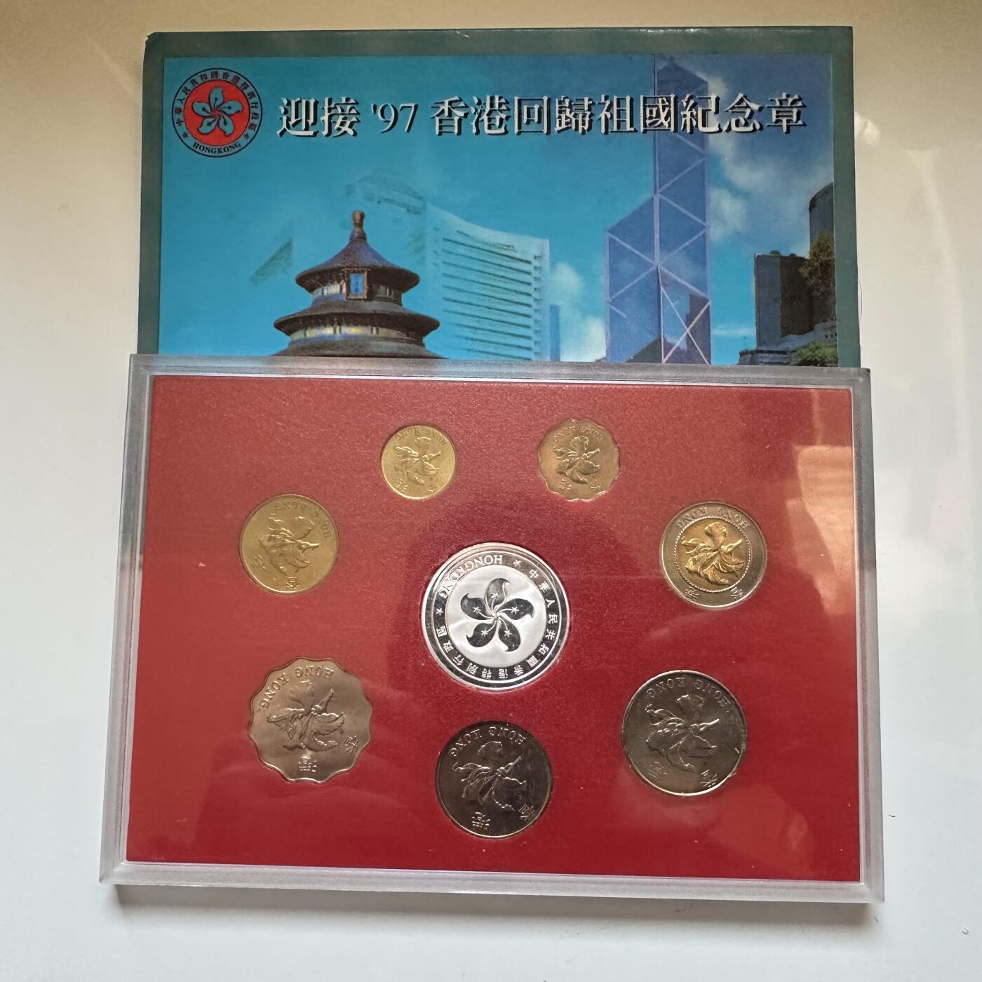 🌹外币初藏🌹🐯2025年第146场  每周二四六晚8️⃣点 接代拍