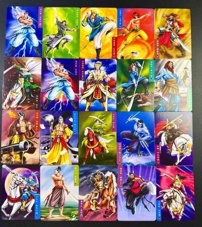 NO.19 好又多金牌大场，新店点关注不迷路！每周一站式配齐，方便凑单！（周6晚8点截拍，卖家送拍0抽成！） - 百里 新水浒 普卡散卡20张