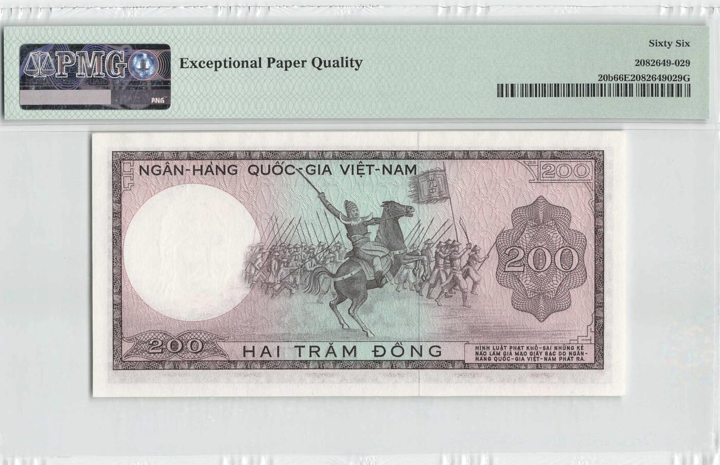 小福收藏拍卖第198期 评级币精选场  本期有菲律宾百位靓号100000比索超大纪念钞 苏里南25000盾花鸟版最高值 柬埔寨珍品56年50瑞尔 南越未发行版最高值打飞机  巴哈马彩背 老挝中国代印57年样钞 匈牙利 斯洛伐克 法罗群岛等多国精美高分珍稀老钞精品纸币 南越 1966年 200盾 这版最少见面值 PMG66 EPQ 亚军分